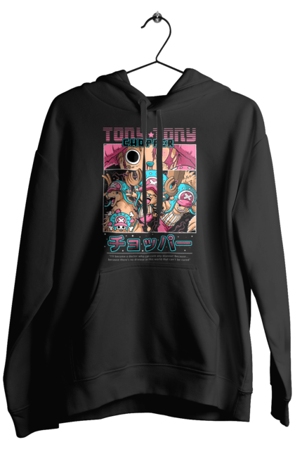 Men's hoodie with prints One Piece Tony Tony Chopper. Adventures, anime, fantasy, light novel, manga, one piece, tony tony chopper, tv series. 2070702