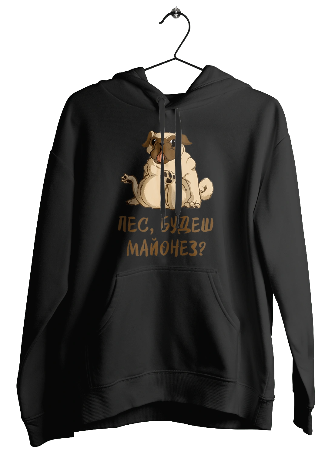 Пес, будеш майонез