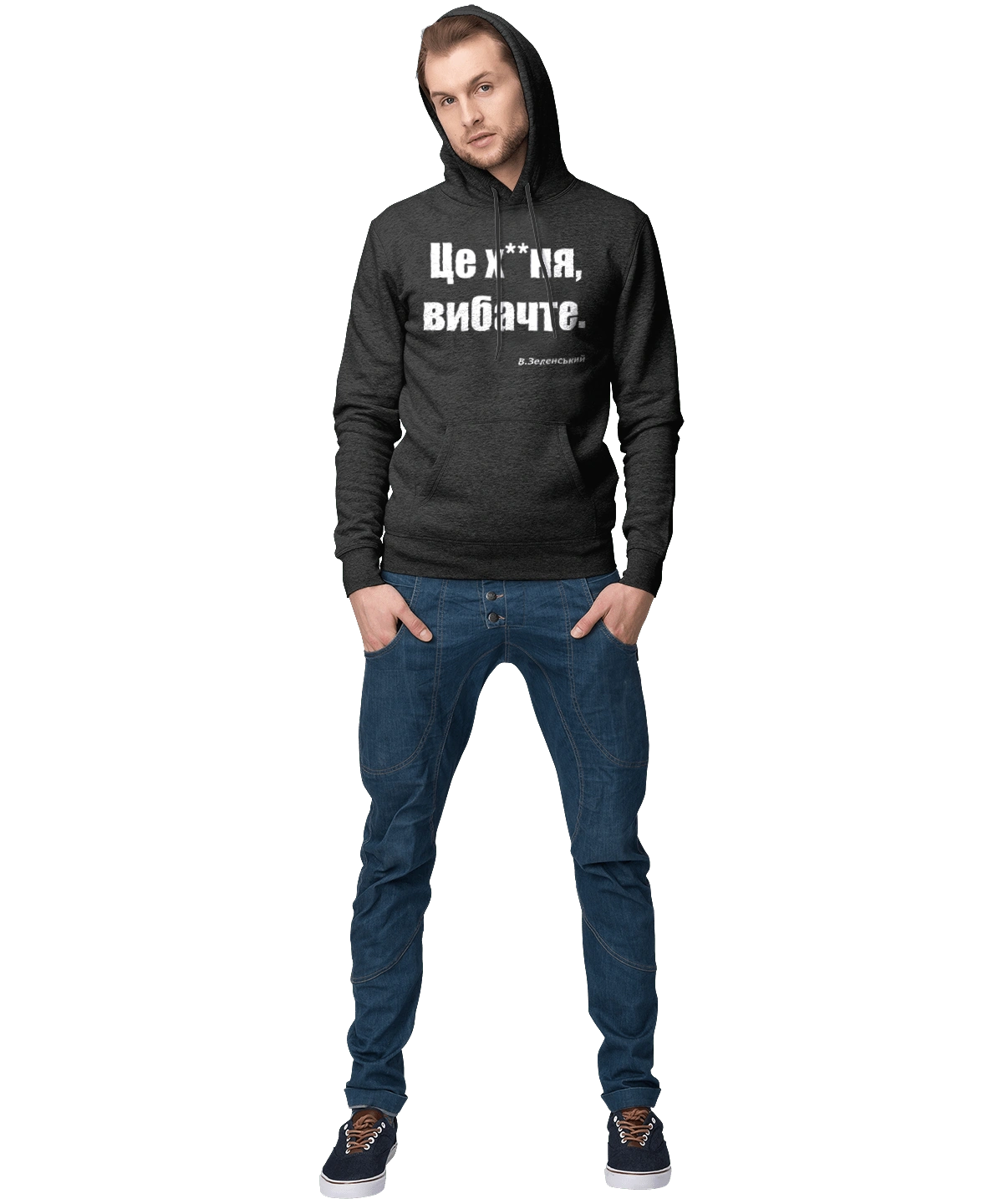 Zelensky on sanctions