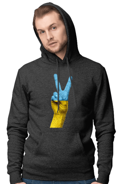 Чоловіче худі з принтом "Два Пальця, Світ, Україна". Мир, рука, україна. 2070702
