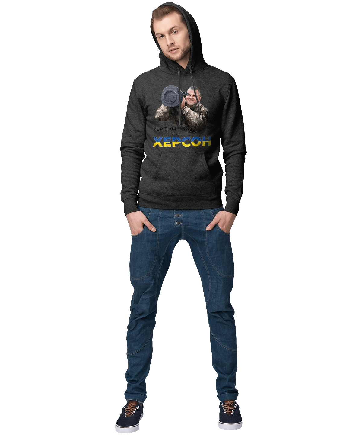 Zaluzhny about Kherson