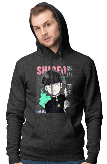 Men's hoodie with prints Mob Psycho 100. Anime, manga, mob, mob psycho 100, shigeo kageyama. 2070702