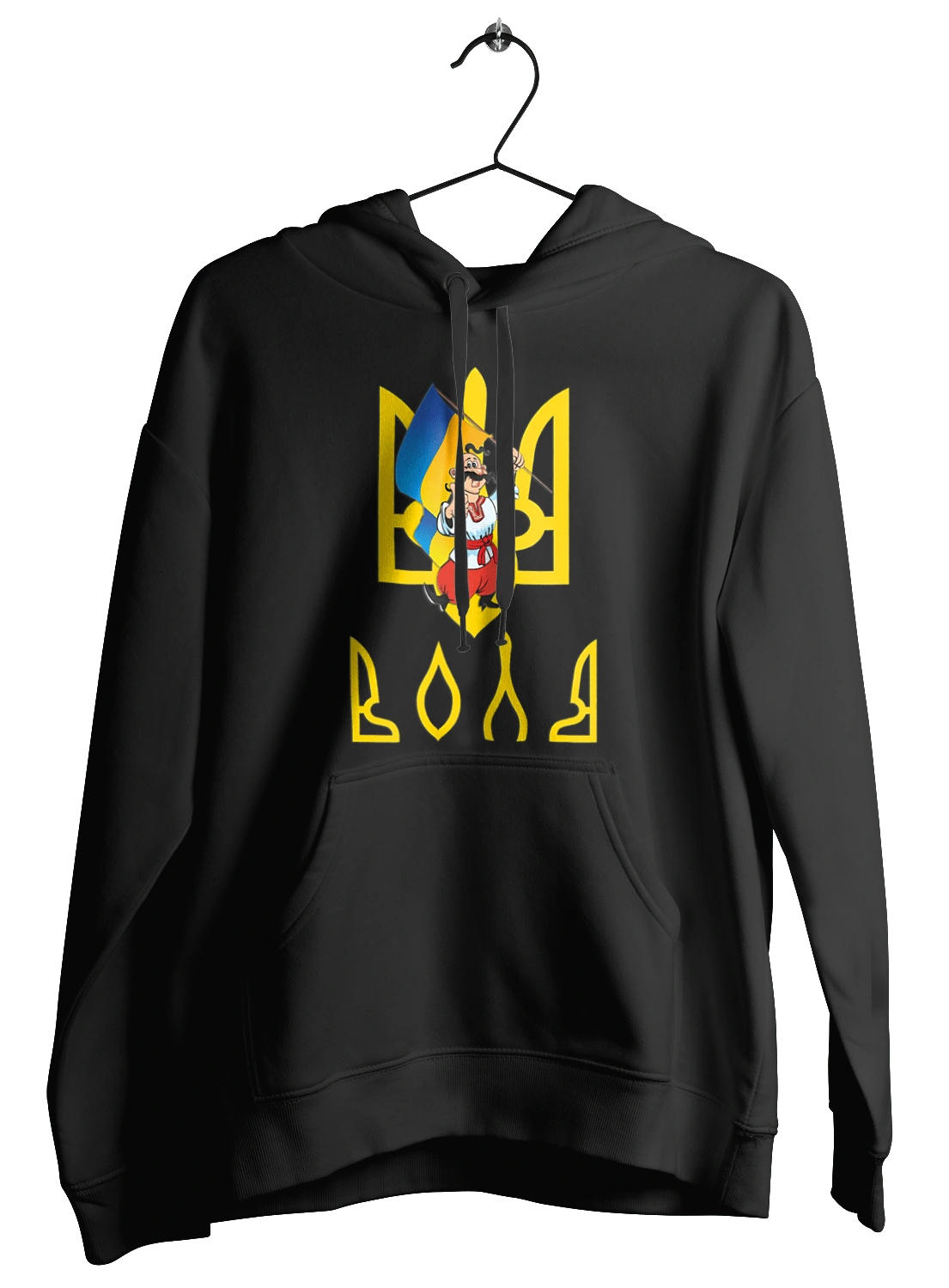 Тризуб Воля Козак з прапором України