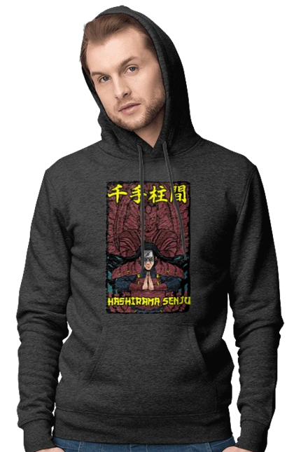 Naruto Hashirama