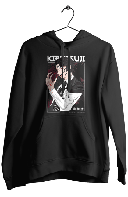 Men's hoodie with prints Demon Slayer Muzan. Anime, demon slayer, eternal paradise faith, kimetsu no yaiba, manga, muzan, twelve kizuki, upper rank six. 2070702