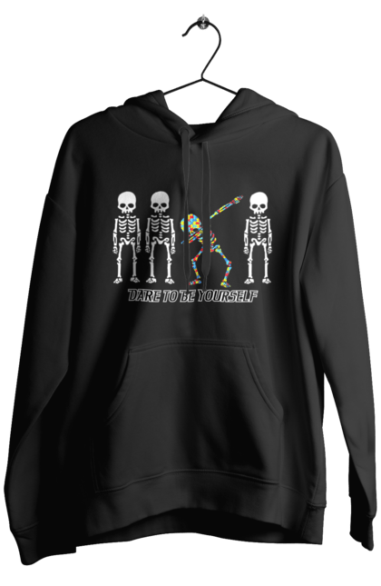 Men's hoodie with prints Dare to be yourself. Be yourself, creativity, dancing skeleton, individuality, personality, self-expression, skeleton. 2070702