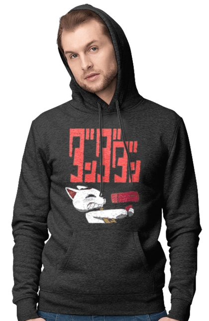 Дандадан Турбо бабка