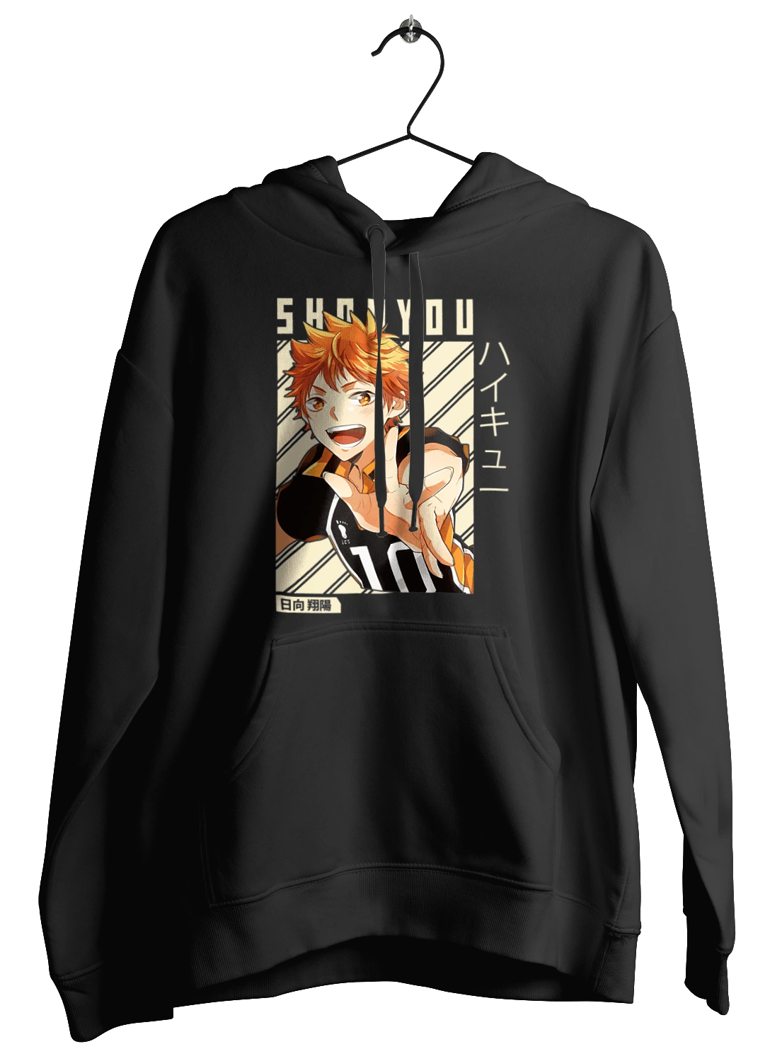 Волейбол!! Хіната