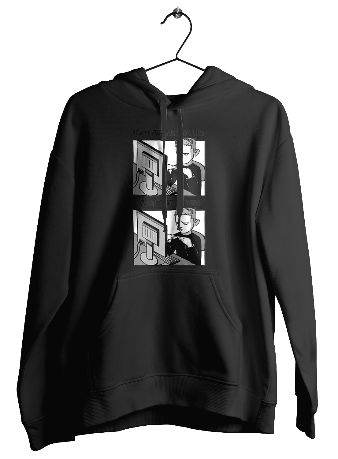 Код не працює, чому? Код працює, чому?