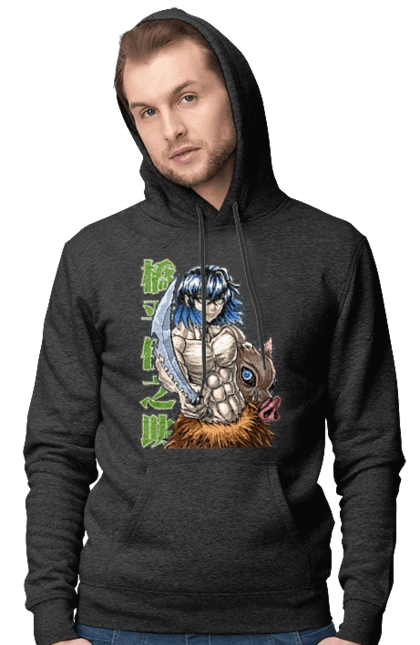 Клинок Рассекающий Демонов Иноске