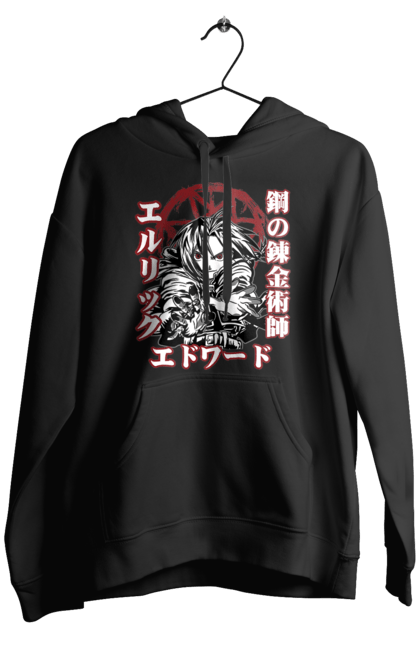 Men's hoodie with prints Fullmetal Alchemist Edward Elric. Adventures, anime, comedy, edward, edward elric, elric, fullmetal alchemist, manga, steampunk. 2070702