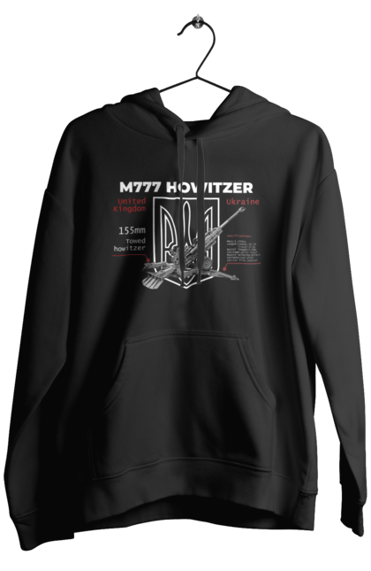 Чоловіче худі з принтом "155 мм гаубиця M777". Archer, bayraktar, himars, javelin, m777, patriot, weapon, zaluzhny, гаубиця. 2070702