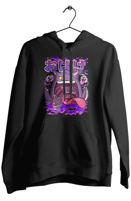 Men`s hoodie with prints Pokemon Gengar. Anime, fushigibana, games, gengar, nintendo, pokemon, pokemon go. 2070702