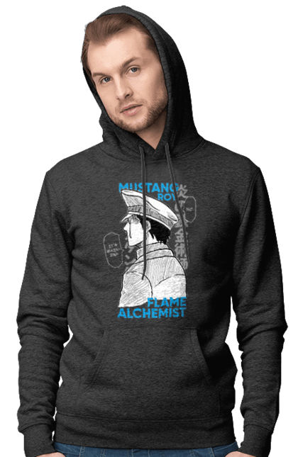Men's hoodie with prints Fullmetal Alchemist Roy Mustang. Adventures, anime, fullmetal alchemist, light novel, manga, roy mustang, steampunk. CustomPrint.market