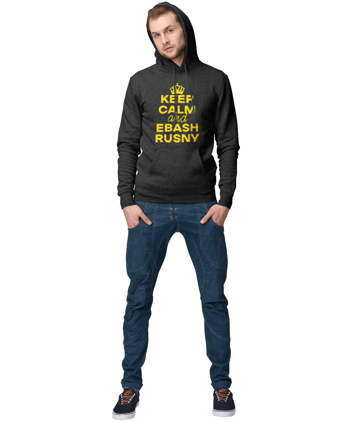 Keep Calm and Ebash Rusny yellow