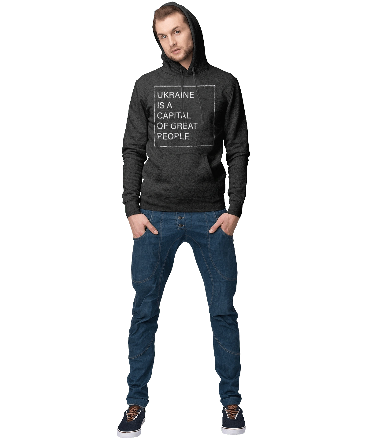 Україна – столиця великих людей