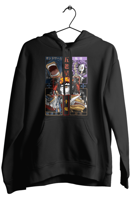 Men's hoodie with prints One Piece Gorosei. Adventures, anime, fantasy, five elders, gorosei, light novel, manga, one piece, tv series. 2070702