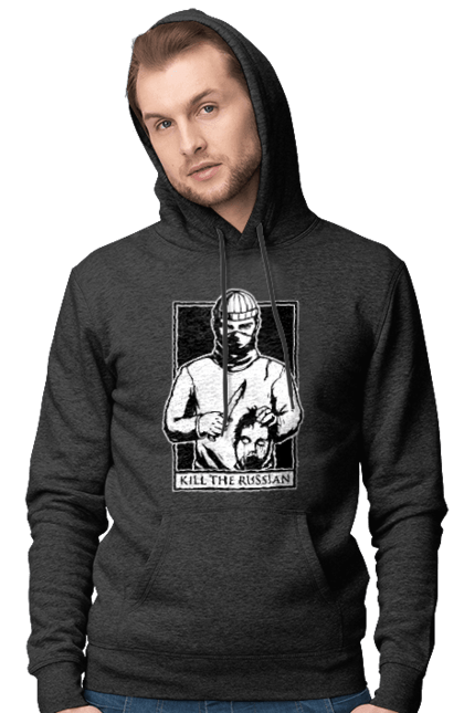 Чоловіче худі з принтом "Kill the russian". Kill the russian принт, вбити, вбити росіянина, зсу, кіл зе рашен, патріотична. 2070702