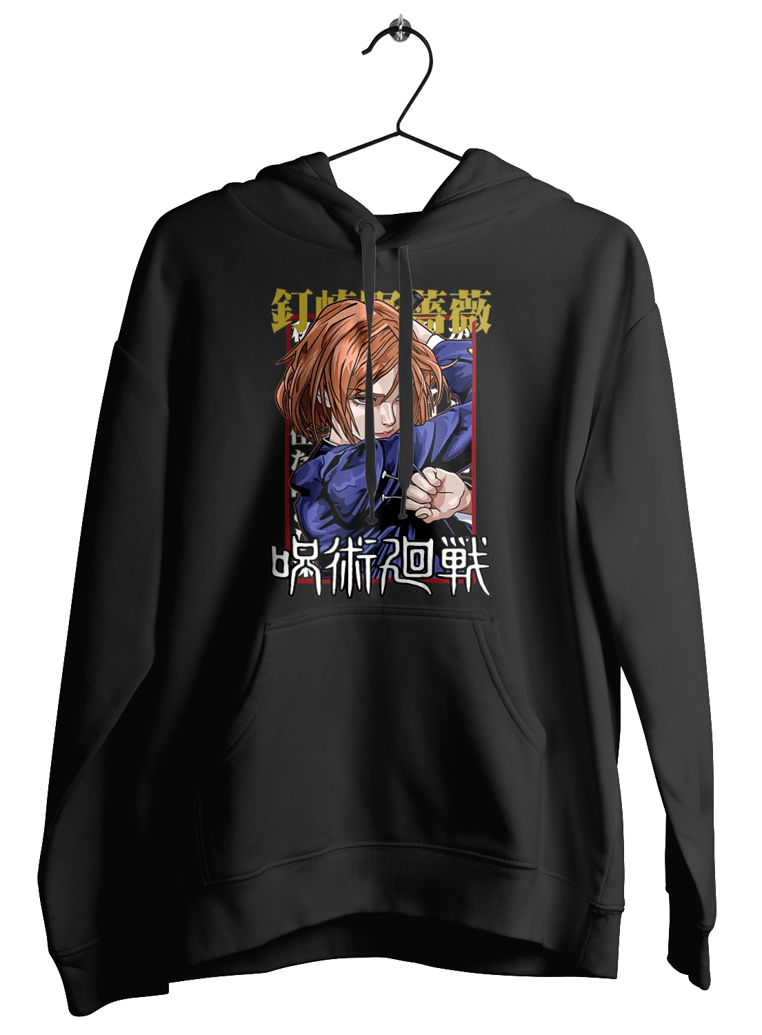 Jujutsu Kaisen Nobara