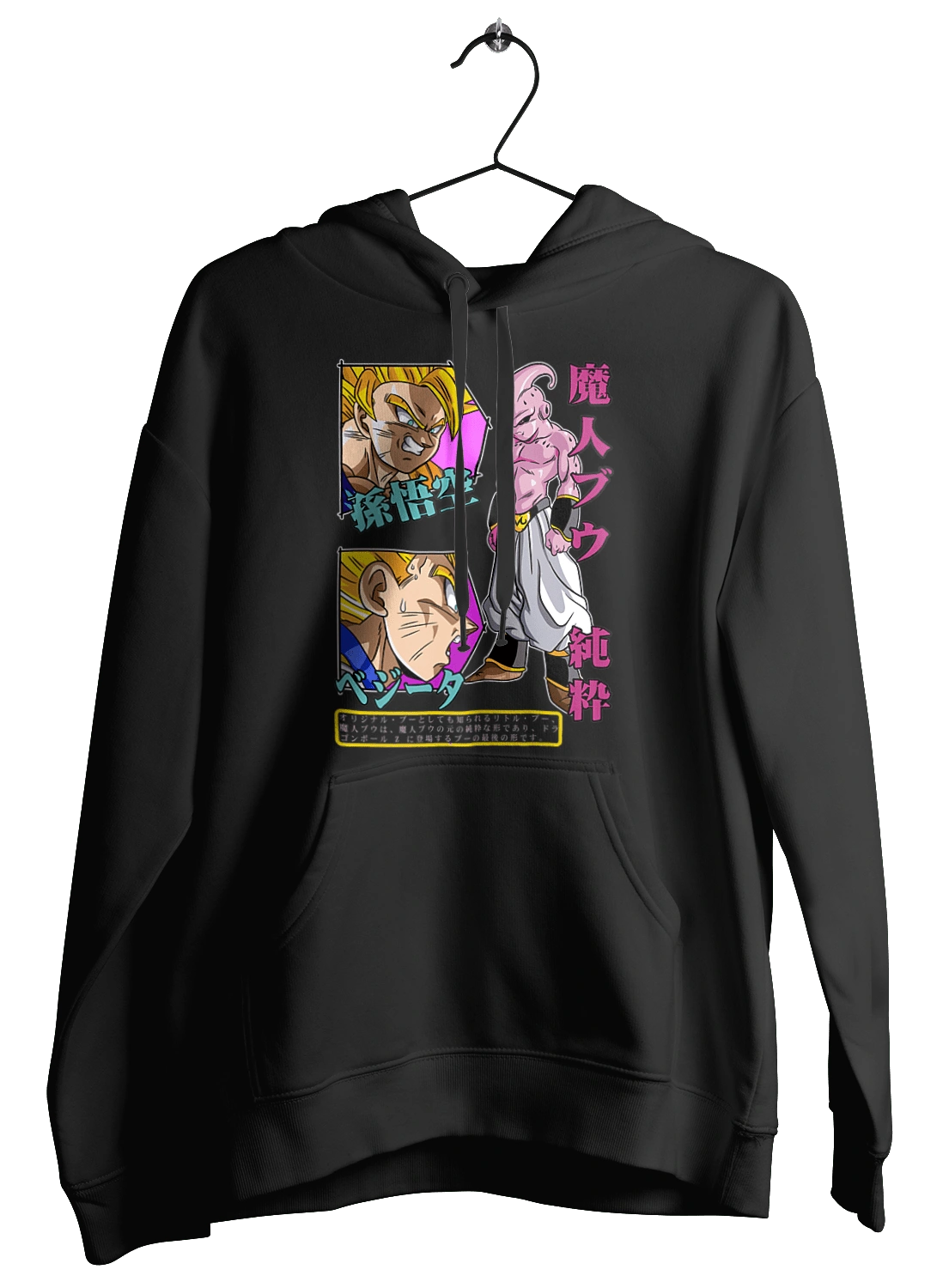 Перли дракона Маджин Буу