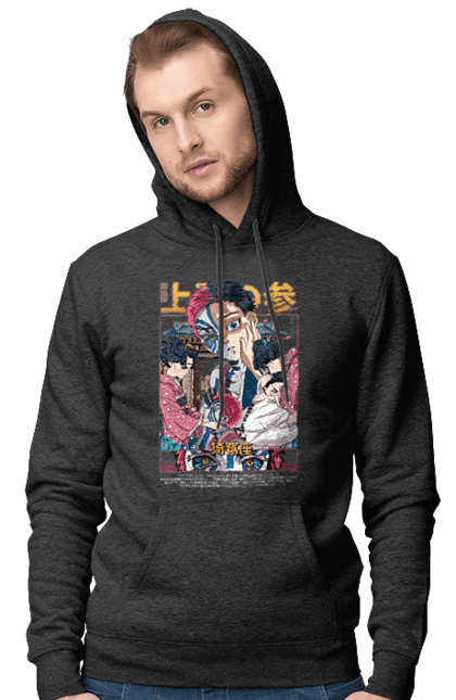 Men's hoodie with prints Demon Slayer Akaza. Akaza, anime, demon slayer, kimetsu no yaiba, manga, nezuko, serial. 2070702