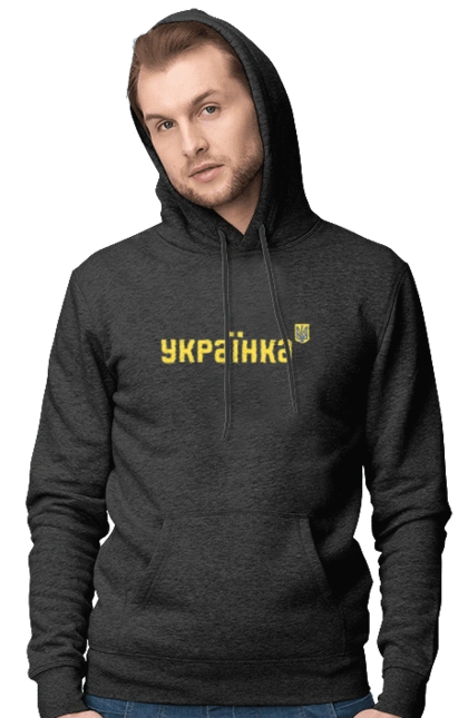 УКРАЇНКА