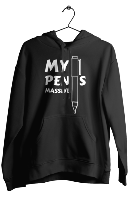 Чоловіче худі з принтом "Моя ручка величезна". Гумор, мем, моя ручка величезна, прикол, прикольна, смішна. 2070702