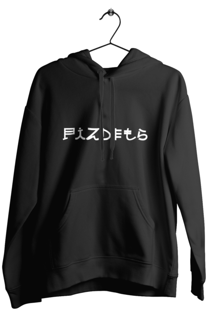 Чоловіче худі з принтом "Піздець". Пиздец, піздець, слава націі, слава україні. 2070702