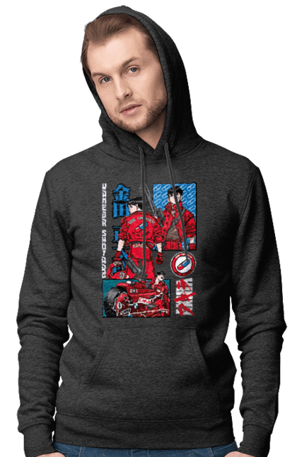 Men's hoodie with prints Akira Shotaro Kaneda. Akira, anime, cyberpunk, manga, shotaro kaneda. 2070702