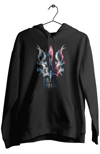 Men`s hoodie with prints The Trident Glory to Ukraine is colored. Freedom, glory to ukraine, i am ukrainian, trident, ukraine, will. 2070702