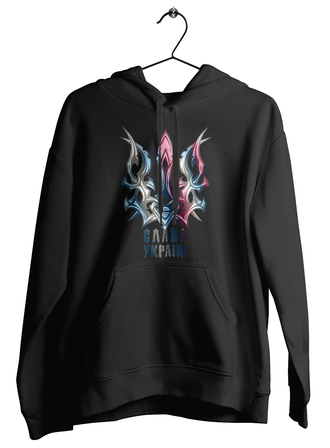 The Trident Glory to Ukraine is colored