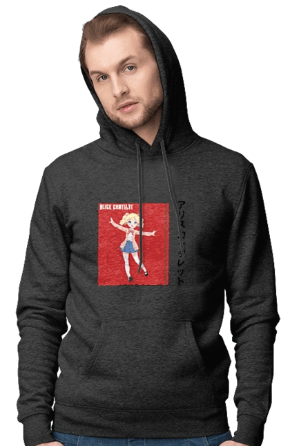 Kiniro Mosaic Alice Cartelet