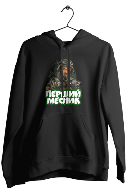 Чоловіче худі з принтом "Шевченко". Кобзарь, поэт, тарас, украинец, шевченко. 2070702