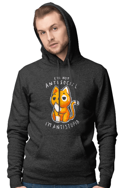 Men's hoodie with prints I'm not antisocial, I'm antistupid. Antisocial, antistupid, cat, cynicism, hate, humor, irony, joke, meme, sarcasm. 2070702