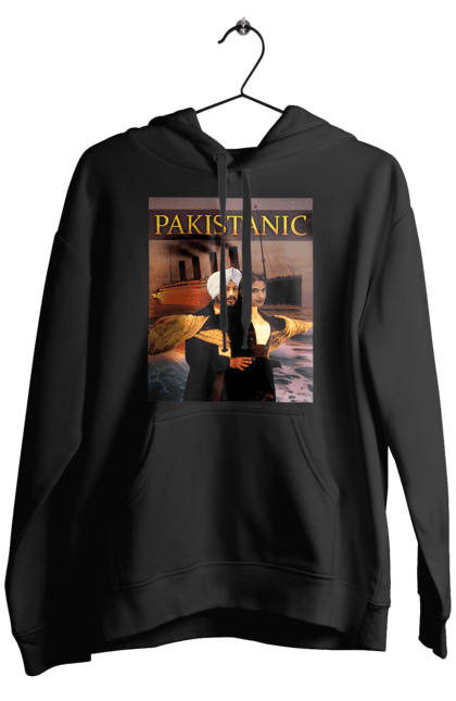 Чоловіче худі з принтом "Pakistanic". Гумор, кіно, креативні, пакістан, приколи, прикольні, смішні, титанік, тренди, фільми. 2070702
