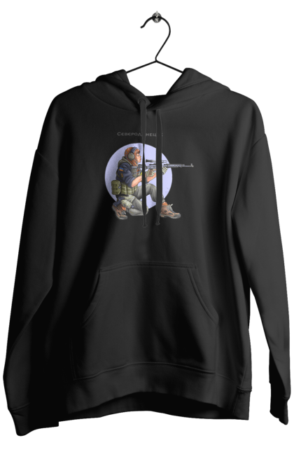 Чоловіче худі з принтом "Сєверодонецьк". Аграрії, арестович, буча, війна, герб україни, герої, зелений, зупиніть війну, иди нахуй, ірпінь, київ, кім, маріуполь, мир, мрія, ні війні, одеса, орда, орки, привид києва, птн пнх, путін хуйло, російський військовий корабель, слава україні, україна, харків, чорнобаївка. 2070702