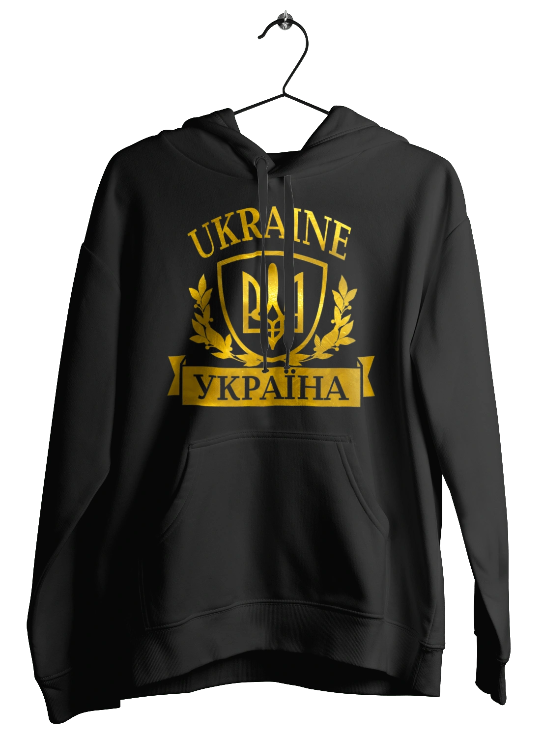 Emblem of Ukraine