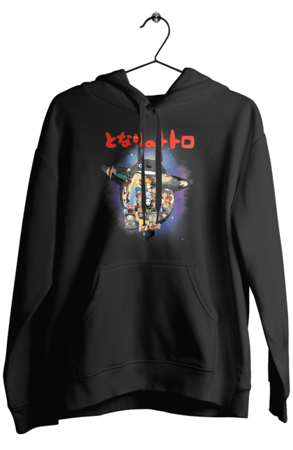 Men's hoodie with prints Totoro. Adventures, anime, comedy drama, fantasy, film, my neighbor totoro, tv series. 2070702