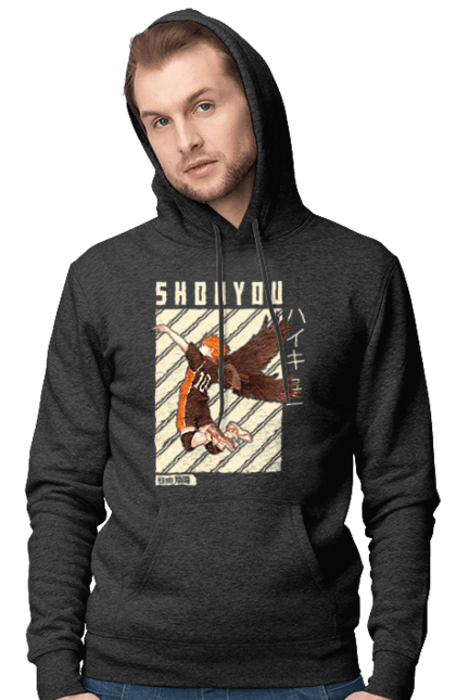 Men's hoodie with prints Haikyu!! Hinata. Anime, haikyu, hinata, manga, shoyo hinata, sports anime, volleyball. 2070702