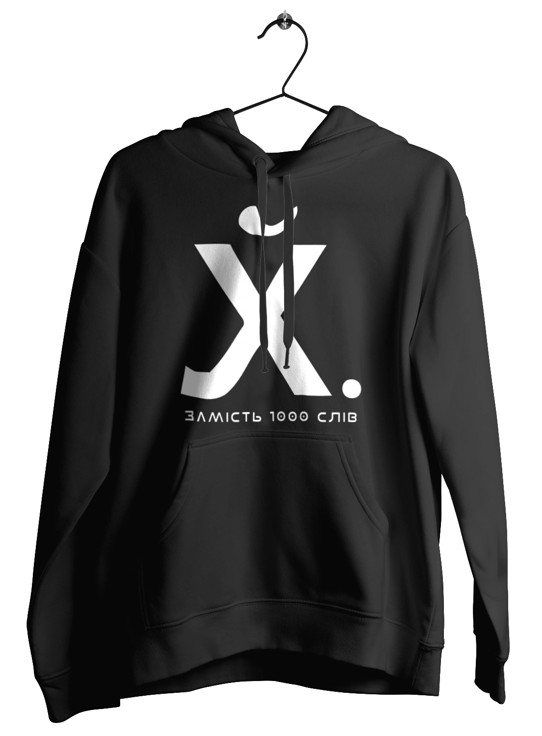 Instead of 1000 words