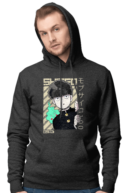 Чоловіче худі з принтом "Mob Psycho 100". Anime, manga, mob psycho 100, shigeo kageyama, аніме, манга, моб, моб-вар ят 100, сігео кагеяма, шіґео каґеяма. 2070702