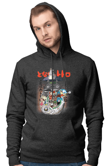 Men's hoodie with prints Totoro. Adventures, anime, comedy drama, fantasy, film, my neighbor totoro, tv series. 2070702