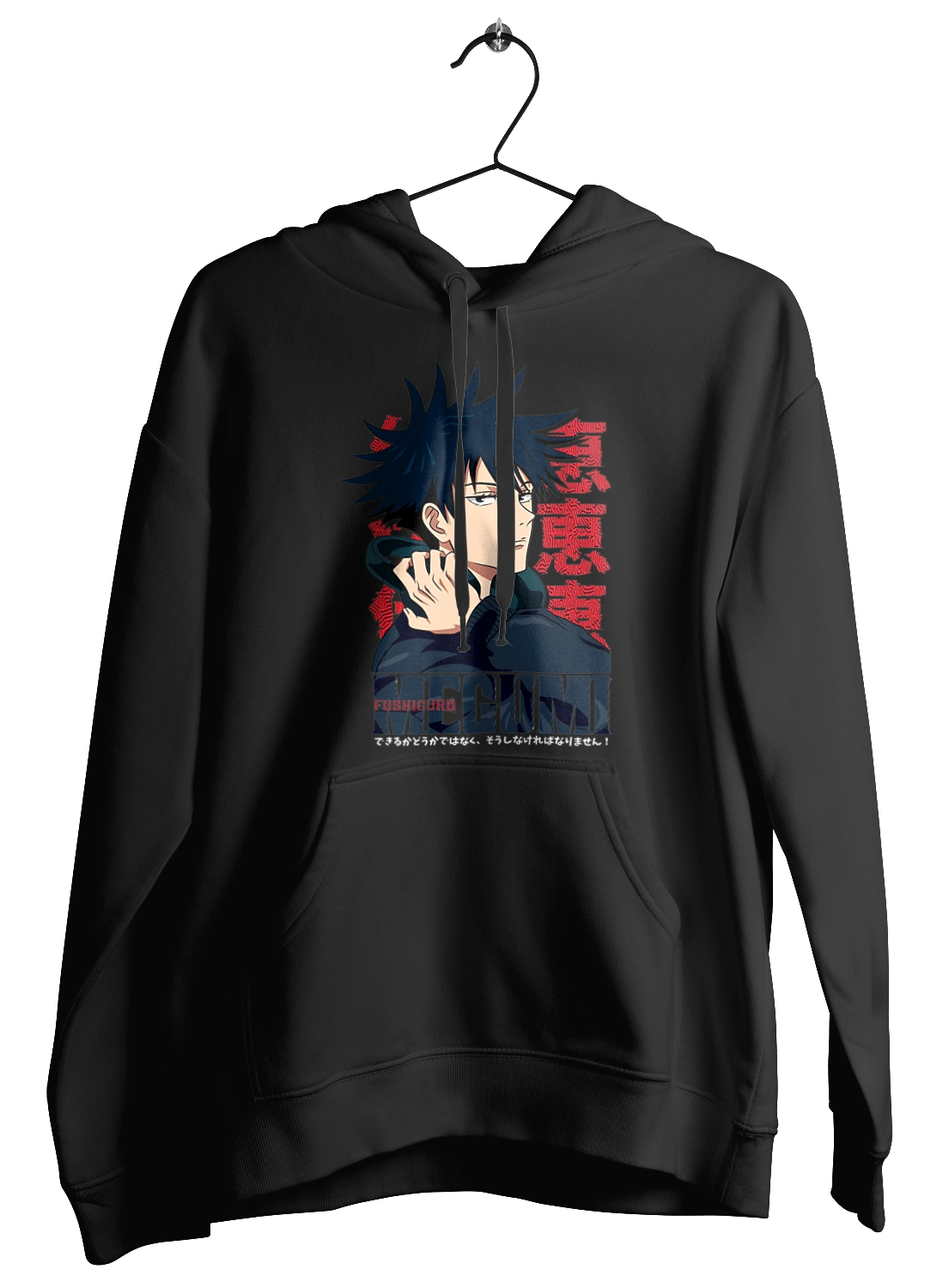 Jujutsu Kaisen Megumi