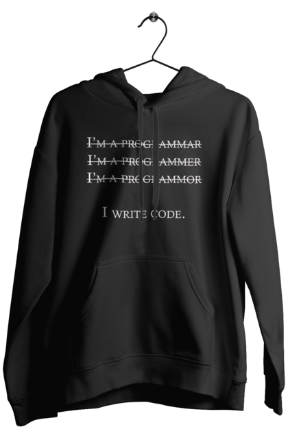 Чоловіче худі з принтом "Я Пишу Код, Програміст, Білий". День програміста, код, пишу код, програма, програміст. CustomPrint.market