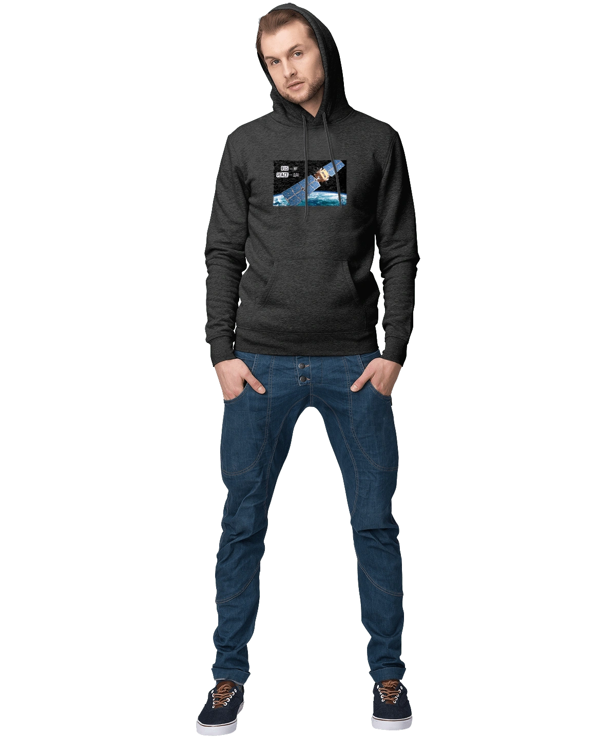 Комсос за донаты