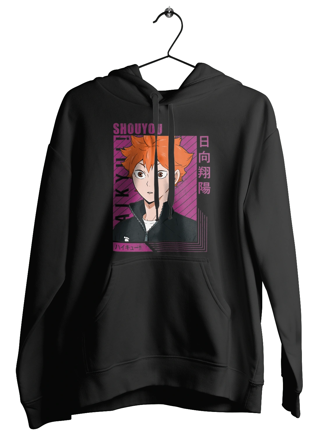 Волейбол!! Хината