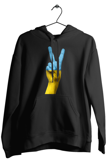 Чоловіче худі з принтом "Два Пальця, Світ, Україна". Мир, рука, україна. 2070702