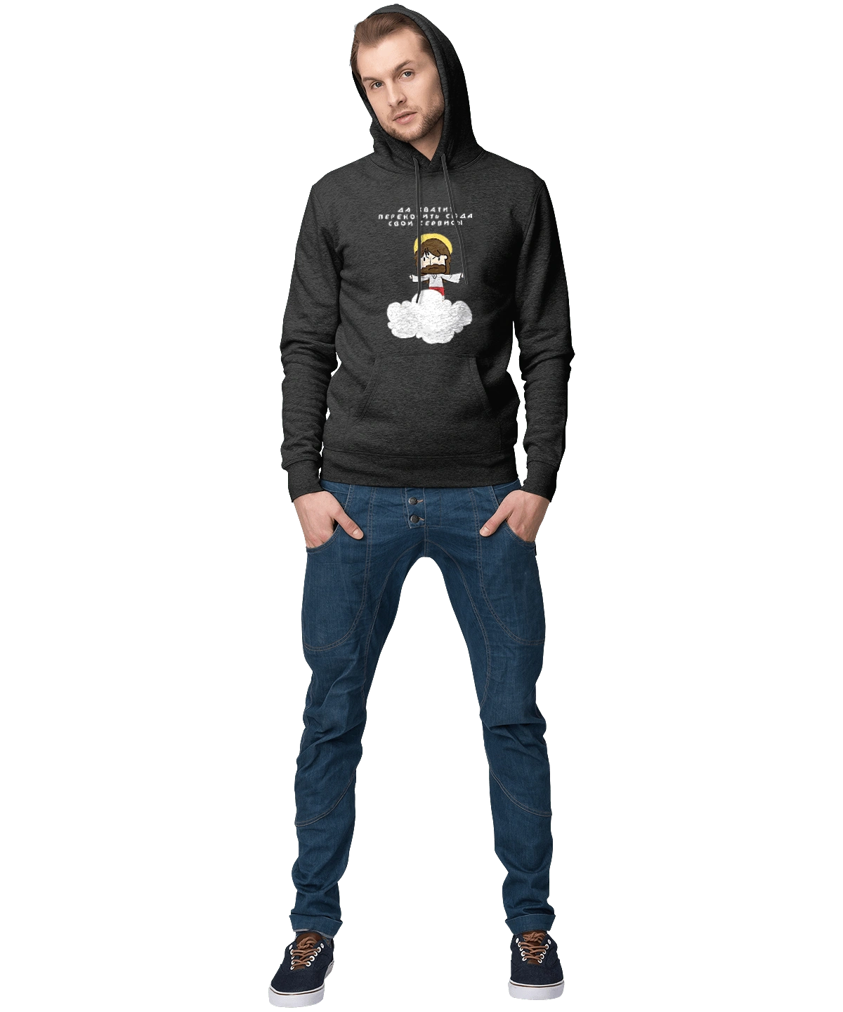 Так вистачить переносити сюди свої послуги