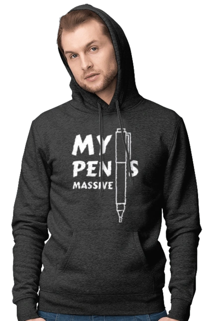 Моя ручка огромна