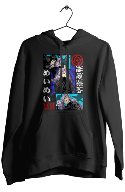 Men`s hoodie with prints Jujutsu Kaisen Mei Mei. Anime, dark fantasy, jujutsu kaisen, magic battle, manga, mei mei, mystic. 2070702